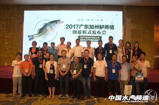 昨天加州鲈行业发生一件大事！有人揭秘火爆的背后竟然是这样……